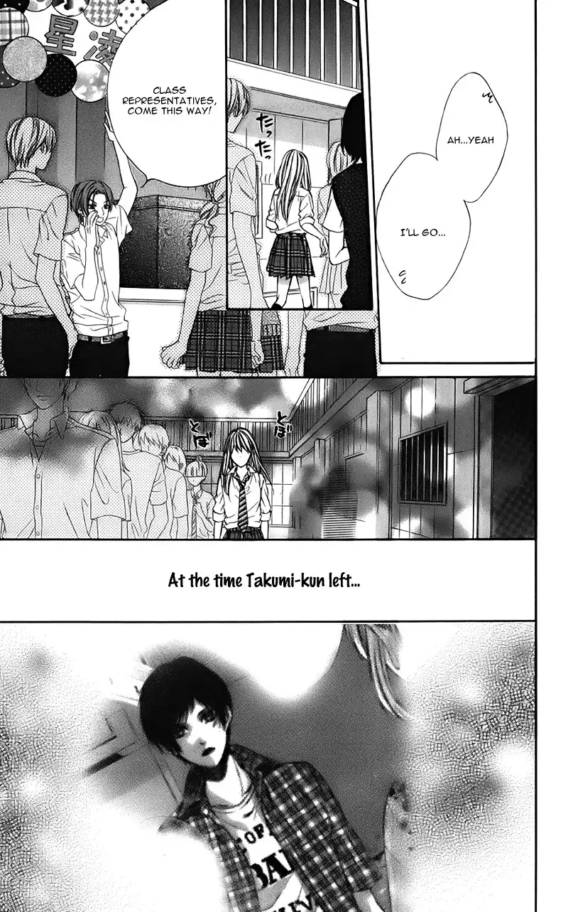 Kimi to Koi no Tochuu Chapter 6 13